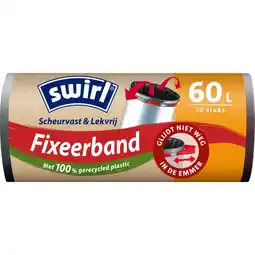 Albert Heijn Swirl Vuilniszakken met fixeerband 60 liter aanbieding