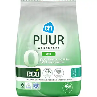 Albert Heijn AH Eco Wasmiddel puur wit poeder aanbieding