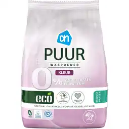 Albert Heijn AH Eco Wasmiddel puur kleur poeder aanbieding