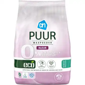 Albert Heijn AH Eco Wasmiddel puur kleur poeder aanbieding