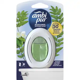 Albert Heijn Ambi Pur Luchtverfrisser badkamer & toilet aanbieding