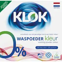 Albert Heijn Klok Waspoeder kleur parfumvrij aanbieding