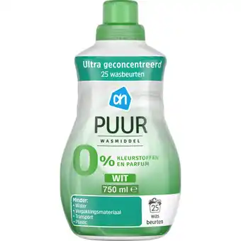 Albert Heijn AH Puur vloeibaar wasmiddel wit aanbieding