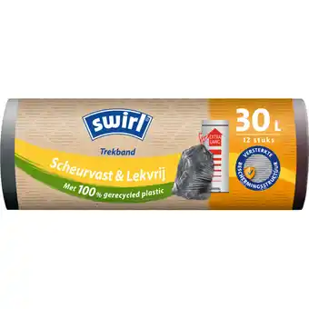 Albert Heijn Swirl Embossed trekband aanbieding