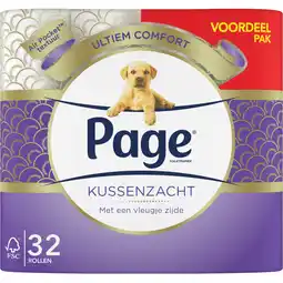 Albert Heijn Page Kussenzacht toiletpapier aanbieding