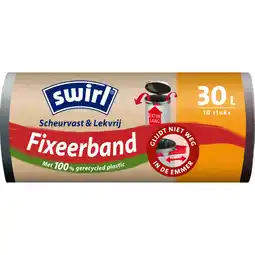 Albert Heijn Swirl Vuilniszakken met fixeerband 30 liter aanbieding