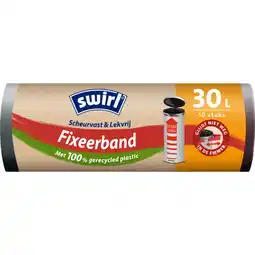 Albert Heijn Swirl Vuilniszakken met fixeerband 30 liter aanbieding