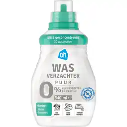 Albert Heijn AH Wasverzachter geconcentreerd puur aanbieding