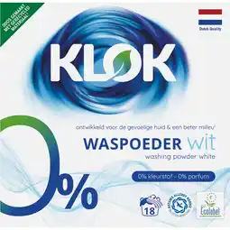 Albert Heijn Klok Waspoeder wit parfumvrij aanbieding