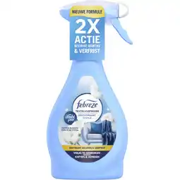 Albert Heijn Ambi Pur Textielverfrisser katoen bloesem aanbieding