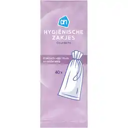 Albert Heijn AH Hygiënische zakjes aanbieding