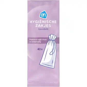 Albert Heijn AH Hygiënische zakjes aanbieding