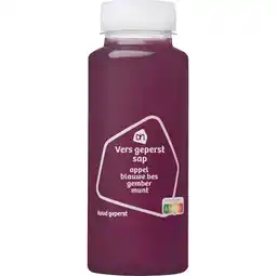 Albert Heijn AH Vers geperst sap appel blauwe bes gember aanbieding