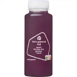 Albert Heijn AH Vers geperst sap appel blauwe bes gember aanbieding