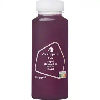 Albert Heijn AH Vers geperst sap appel blauwe bes gember aanbieding