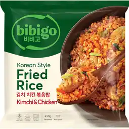 Albert Heijn Bibigo Fried rice Korean style kimchi & chicken aanbieding