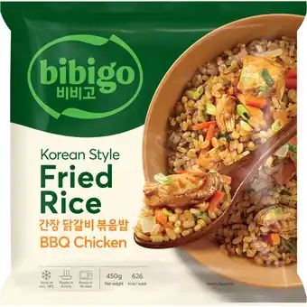 Albert Heijn Bibigo Fried rice Korean style BBQ chicken aanbieding