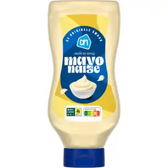 Albert Heijn AH Mayonaise aanbieding