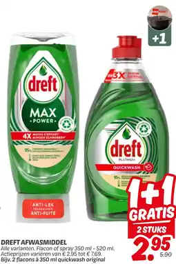 Dekamarkt Dreft afwasmiddel aanbieding