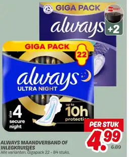 Dekamarkt Always maandverband of inlegkruisjes aanbieding