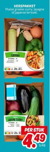 Dekamarkt Verspakket aanbieding