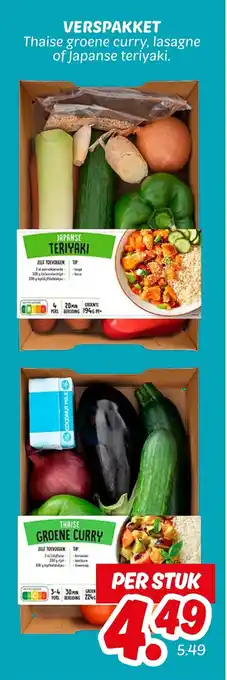 Dekamarkt Verspakket aanbieding