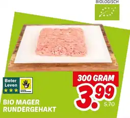 Dekamarkt Bio mager rundergehakt aanbieding