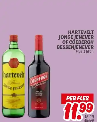Dekamarkt Hartevelt jonge jenever of coebergh bessenjenever aanbieding