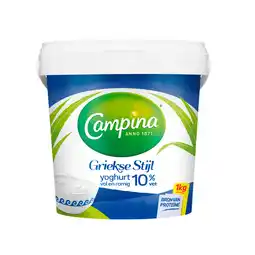Dirk Campina Yoghurt griekse stijl aanbieding