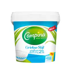 Dirk Campina Yoghurt griekse stijl 2% vet aanbieding