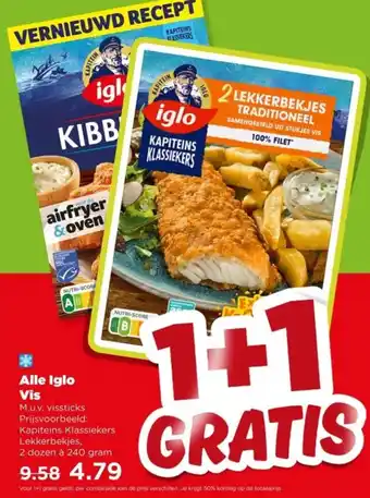 PLUS Alle Iglo Vis aanbieding