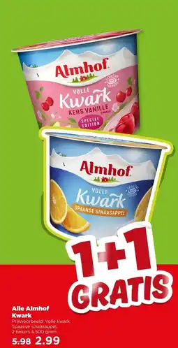 PLUS Alle Almhof Kwark aanbieding