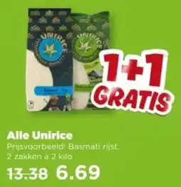 PLUS Alle Unirice aanbieding