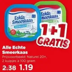 PLUS Alle Echte Smeerkaas aanbieding
