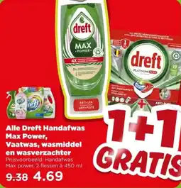 PLUS Alle Dreft Handafwas Max Power, Vaatwas, wasmiddel en wasverzachter aanbieding