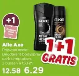 PLUS Alle Axe aanbieding