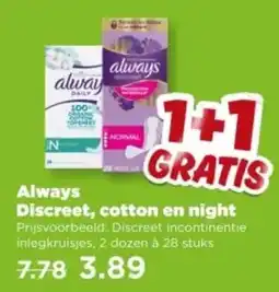 PLUS Always Discreet, cotton en night aanbieding