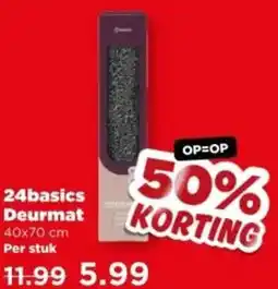 PLUS 24basics Deurmat aanbieding