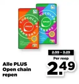 PLUS Alle PLUS Open chain repen aanbieding