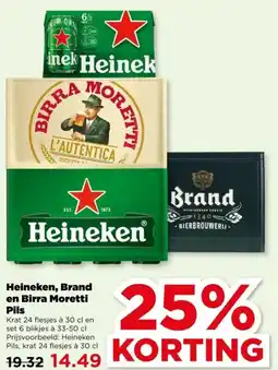 PLUS Heineken, Brand en Birra Moretti Pils aanbieding