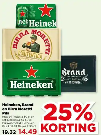 PLUS Heineken, Brand en Birra Moretti Pils aanbieding