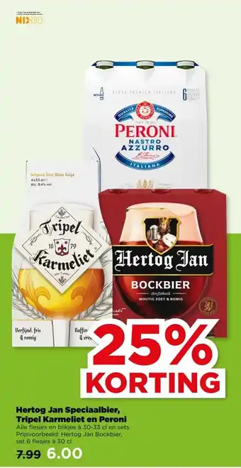 PLUS Hertog Jan Speciaalbier, Tripel Karmeliet en Peroni aanbieding