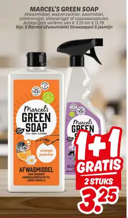 Dekamarkt Marcel's green soap aanbieding