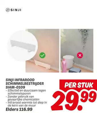 Dekamarkt Sinji sinji infrarood schimmelbestrijder SIAM-0109 aanbieding