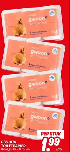 Dekamarkt G'woon toiletpapier aanbieding