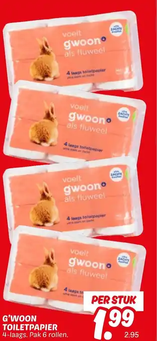 Dekamarkt G'woon toiletpapier aanbieding