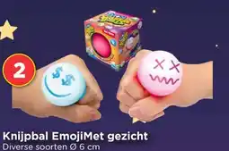 Vomar Voordeelmarkt Knijpbal Emoji Met gezicht aanbieding