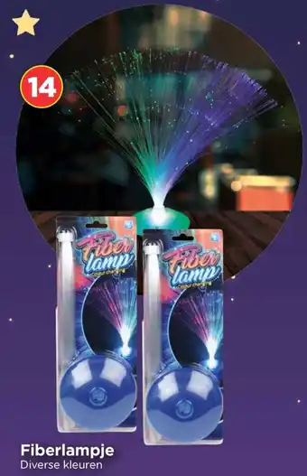 Vomar Voordeelmarkt Fiberlampje aanbieding