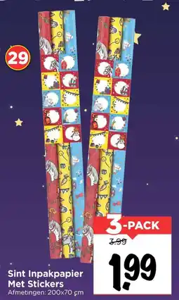 Vomar Voordeelmarkt Sint Inpakpapier Met Stickers aanbieding