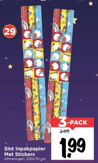 Vomar Voordeelmarkt Sint Inpakpapier Met Stickers aanbieding